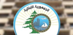 بعد العاصفة المطرية التي شهدها لبنان… بيانٌ من وزارة الأشغال