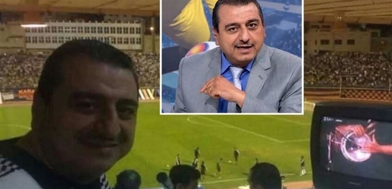 الموت يغيب المعلق الرياضي السوري إياد ناصر