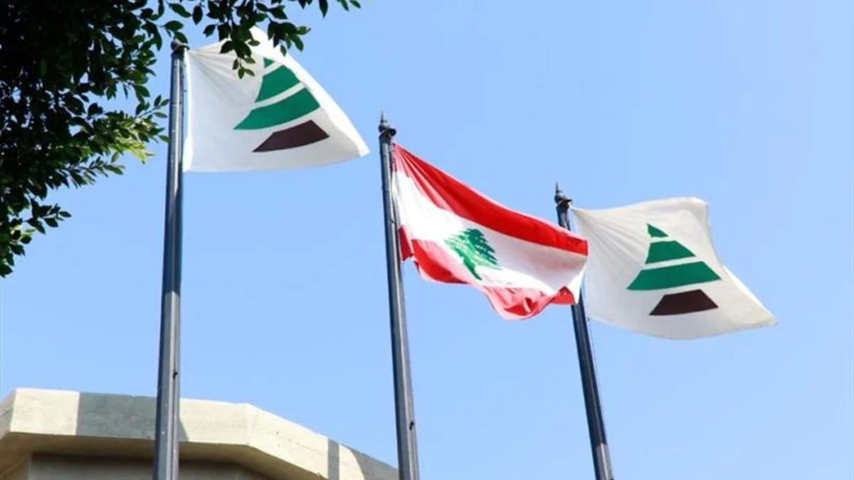 "الإنجاز بقي منقوصًا"... "الكتائب" تفتح ملف قانون الإعلام