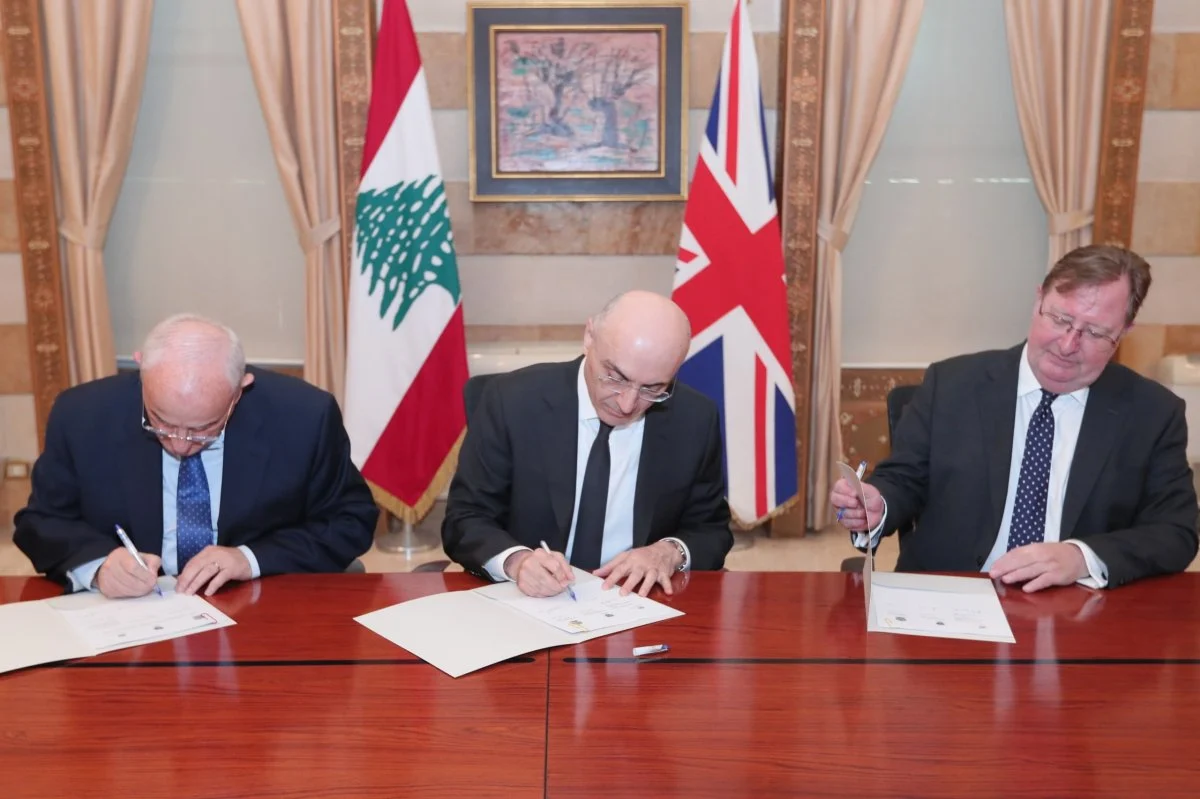 الحجار ومنسى يوقّعان مذكرة مع بريطانيا... دعم جديد للأمن اللبناني