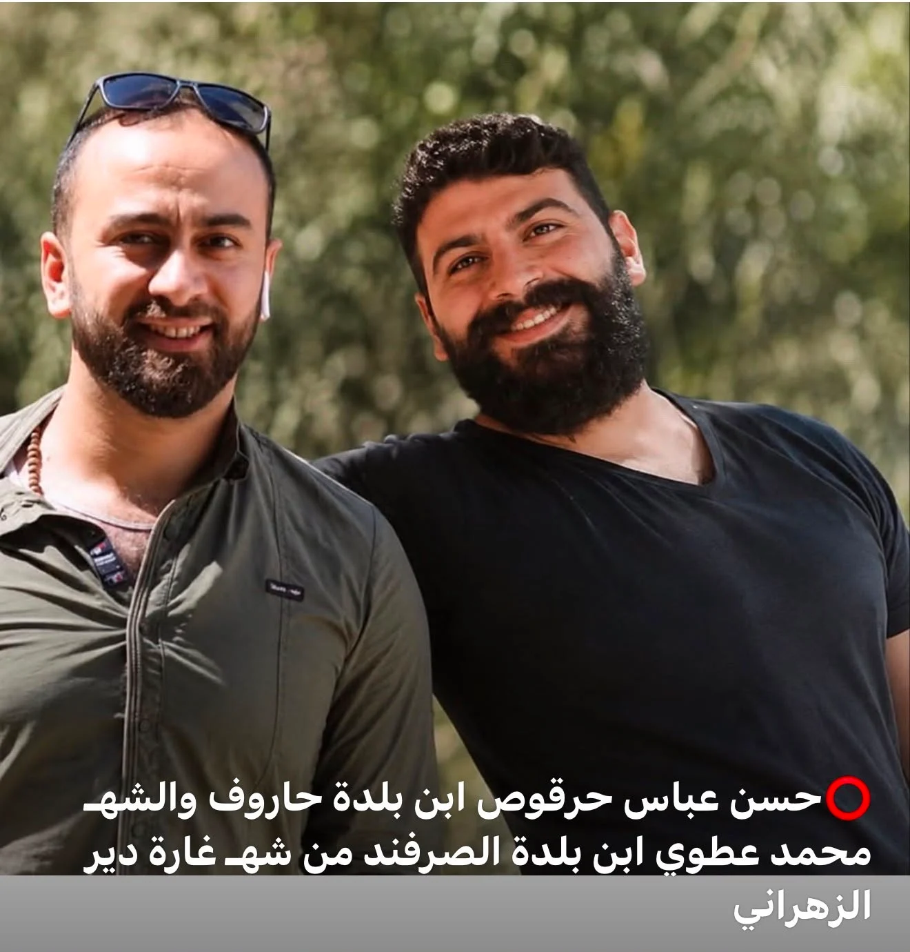 هويات شهداء دير الزهراني تتكشف... والجنوب تحت نار التصعيد