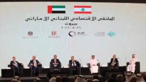 5 مذكرات تفاهم… لبنان والإمارات يدفعان شراكتهما الاقتصادية إلى الأمام