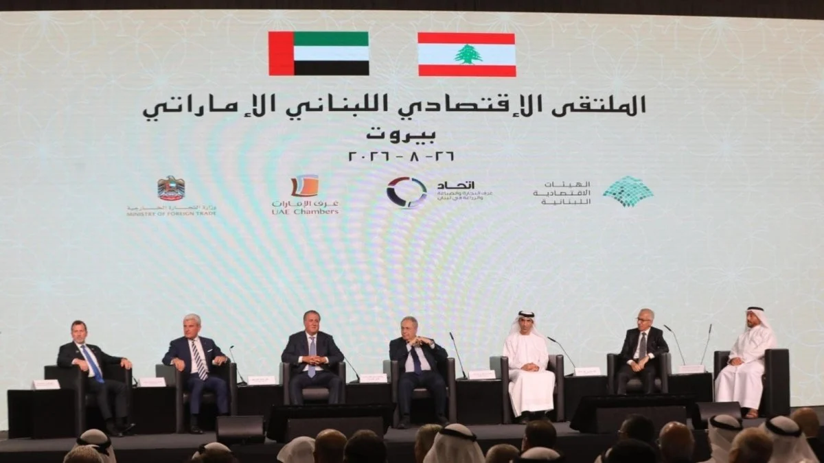 5 مذكرات تفاهم… لبنان والإمارات يدفعان شراكتهما الاقتصادية إلى الأمام