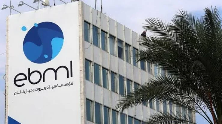 المياه ستنقطع من نهر إبراهيم إلى جبيل... إليكم الموعد