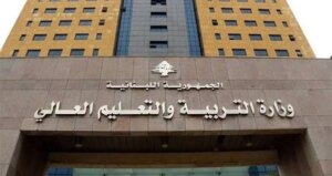 امتحانات الأحرار في مهبّ القرار القضائي… و”التربية” تطرق باب الشورى