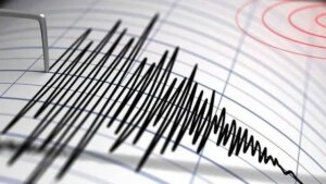 الأرض تهتز في زحلة… والمركز الوطني يكشف التفاصيل