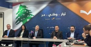 مخاطر وجودية على لبنان… التيار يفتح مواجهة مع الحكومة